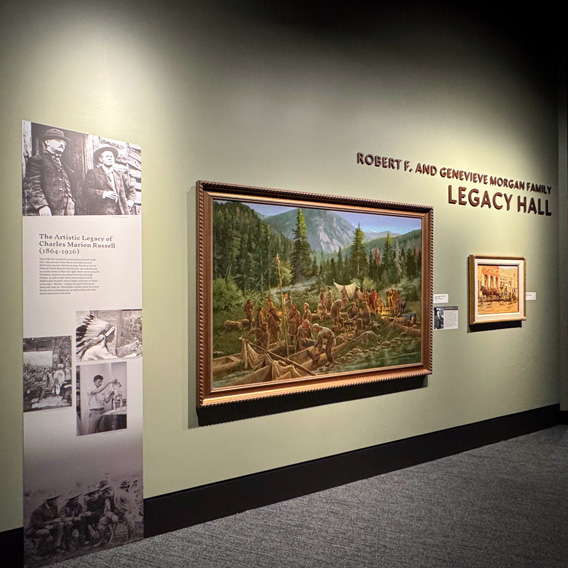 Legacy Hall